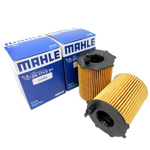 �y�܂Ƃߔ����N�[�|������z�i2�Z�b�g�j �}�[�� �I�C���t�B���^�[ �I�C���G�������g �v�W���[ �V�g���G�� 308 308SW C4 �A�����[�� �V���C�� �t�B�[�� �u���[HDi ( LDA-T9BH01 LDA-T9WBH01 LDA-B7BH01 ) MA