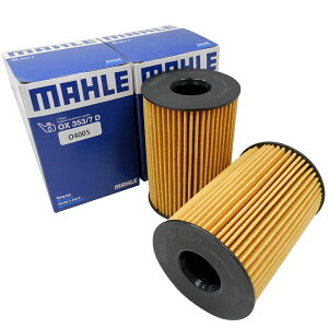 �y�N�[�|���L��0�̂����z�i2�Z�b�g�j �}�[�� �I�C���t�B���^�[ �I�C���G�������g BMW 5�V���[�Y 6�V���[�Y 7�V���[�Y 8�V���[�Y M5 M6 M8 X5 X6 X7 �A���s�i B5 B6 B7 550i 650i 750i 750Li 760Li xDrive M50i 