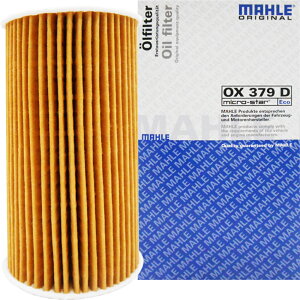 【2点で¥250offクーポンあり】マーレ オイルフィルター オイルエレメント ワーゲン アウディ A3 A4 RS3 RSQ3 S3 TT TTS TTRS イオス ゴルフ5 (ゴルフ6 R) ジェッタ シロッコ トゥーラン パサート (スポ