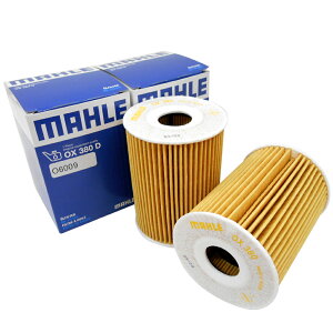 y2_Ł250offN[|zi2Zbgj }[ ICtB^[ ICGg xc ENX GNX GLNX GLE GLS MNX (W164 W166 W211 W212 W463 X166) E320 E350 E320 CDI G350 G350d G550 GL350 