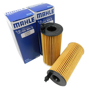 【まとめ買いクーポンあり】(2個セット) マーレ オイルフィルター オイルエレメント BMW 3シリーズ 5シリーズ X3 X5 アルピナ D3 D4 D5 XD3 (F10 F11 F15 F25 F30 F31 F32) 320d 523d xDrive 20d 35d ビターボ オ