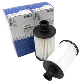 【クーポン有り0のつく日】（2個セット） マーレ オイルフィルター オイルエレメント ジャガー ランドローバー Fタイプ Fペイス Fペース XE XF XJ XK ディスカバリー ディスカバリー4 レンジローバー ヴォーグ ヴェラール スポーツ MAHLE OX774D×2個