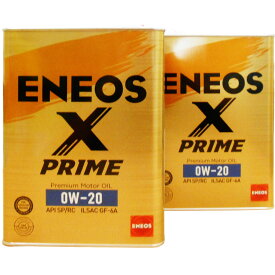 【2点\250offお買物マラソン!】【2缶セット】 ENEOS X PRIME エックスプライム エンジンオイル エネオス 0W-20 SP/RC GF-6A 100％化学合成油 4L×2缶