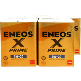 【2点で\200offクーポン】【4缶セット】 ENEOS X PRIME エックスプライム エンジンオイル エネオス 0W-20 SP/RC GF-6A 100％化学合成油 4L×4缶