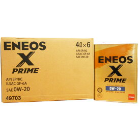 【2点で\200offクーポン】【6缶セット】 ENEOS X PRIME エックスプライム エンジンオイル エネオス 0W-20 SP/RC GF-6A 100％化学合成油 4L×6缶(1ケース)