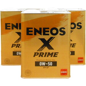 y܂ƂߔN[|zy3ʃZbgz ENEOS X PRIME GbNXvC GWIC GlIX SP 0W-50 100w 4L×3