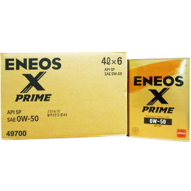 【2点で\200offクーポン】【6缶セット】 ENEOS X PRIME エックスプライム エンジンオイル エネオス SP 0W-50 100％化学合成油 4L×6缶(1ケース)