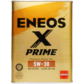 【2点で\200offクーポン】ENEOS X PRIME エックスプライム エンジンオイル エネオス 5W-30 SP/RC GF-6A 100％化学合成油 4L缶