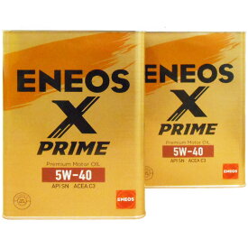 【2点で\200offクーポン】【2缶セット】 ENEOS X PRIME エックスプライム エンジンオイル エネオス 5W-40 SP C3 100％化学合成油 4L×2缶