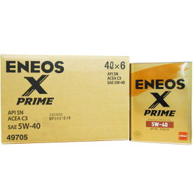 【2点で\200offクーポン】【6缶セット】 ENEOS X PRIME エックスプライム エンジンオイル エネオス 5W-40 SP C3 100％化学合成油 4L×6缶(1ケース)