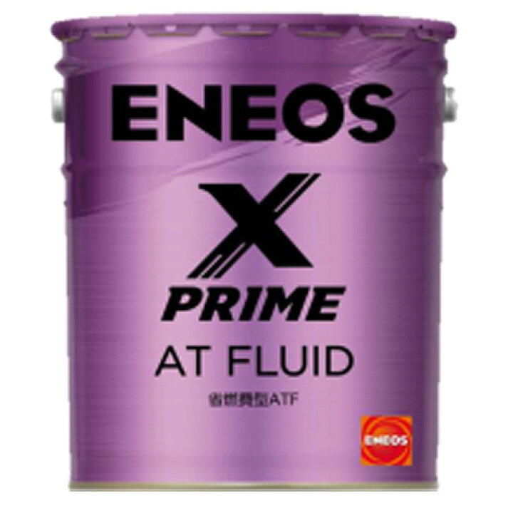 楽天市場】【2%offｸｰﾎﾟﾝ0のつく日】ENEOS X PRIME エックスプライム 