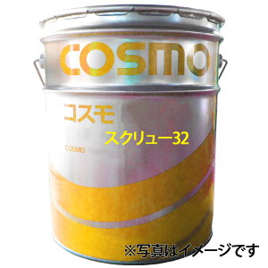 y2_Ł250offN[|zRX XN[ 32 ]RvbT[ 20L y[ \]⎮k@p XN[RvbT[ [^[x[RvbT[ ss9