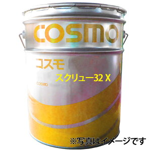 y2_Ł250offN[|zRX XN[ 32X ]RvbT[ 20L y[ OCt^Cv ] ⎮ k@p XN[Ck@ [^[x[