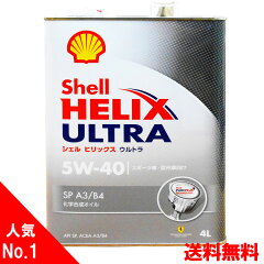 楽天市場 エンジンオイル フィルター ワイパー ジェイピット