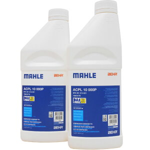 yyVoC 12/3 20:00`zi2{Zbgj }[ GAR RvbT[IC PAO 68 1L (wE\^Cv) dRvbT[ PAG POE R1234yf R134a ISO46 Ή MAHLE BEHR ACPL10000P×2{