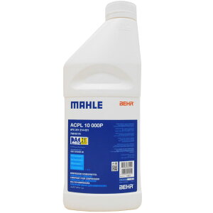 y2_Ł250offN[|z}[ GAR RvbT[IC PAO 68 1L (wE\^Cv) dRvbT[ PAG POE R1234yf R134a ISO46 Ή MAHLE BEHR ACPL10000P