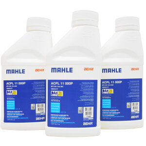 yyVoC 12/3 20:00`zi3{Zbgj }[ GAR RvbT[IC PAO 68 500ml (wE\^Cv) dRvbT[ PAG POE R1234yf R134a ISO46 Ή MAHLE BEHR ACPL11000P×3{