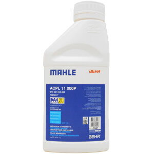 y2_Ł250offN[|z}[ GAR RvbT[IC PAO 68 500ml (wE\^Cv) dRvbT[ PAG POE R1234yf R134a ISO 46 Ή MAHLE BEHR ACPL11000P