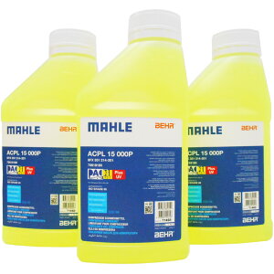 yN[|L0̂zi3{Zbgj }[ GAR RvbT[IC PAO 68 Plus UV oil 500ml (wE[Nouܓ) PAG POE R134a Ή MAHLE BEHR ACPL15000P×3{