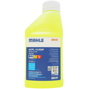y2_Ł250offN[|z}[ GAR RvbT[IC PAO 68 Plus UV oil 500ml (wE[Nouܓ) PAG POE R134a Ή MAHLE BEHR ACPL15000P