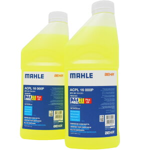 y2_Ł250offN[|zi2{Zbgj }[ GAR RvbT[IC PAO 68 Plus UV oil 1L (wE[Nouܓ) PAG POE R134a Ή MAHLE BEHR ACPL16000P×2{
