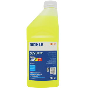 y2_Ł250offN[|z}[ GAR RvbT[IC PAO 68 Plus UV oil 1L (wE[Nouܓ) PAG POE R134a Ή MAHLE BEHR ACPL16000P