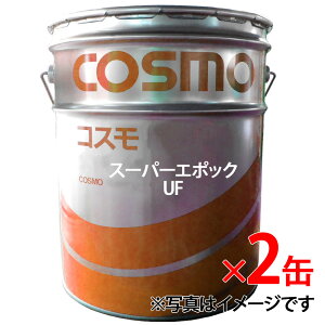 y2_Ł250offN[|zy2ʃZbgzRX X[p[G|bN UF 46 쓮 20L y[ʁyƎҗl K{ [J[z 񈟉n ϖՐ쓮 ȓd͌^ Γ_ 