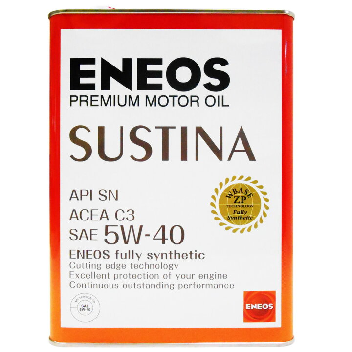 楽天市場】【2点で\250offｸｰﾎﾟﾝ】ENEOS (エネオス) SUSTINA  
