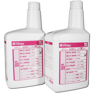 y܂ƂߔN[|zGWIC oCNp MA/SJ 10W-40 1L{g×2{ 2L 4TCN 4st t[N { ֎ԗp PA IC 10W40 󂠂 i  