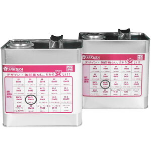 y2_Ł250offN[|zGWIC oCNp MA/SJ 10W-40 3L×2 6L 4TCN 4st t[N { ֎ԗp PA IC 10W40 󂠂 i  