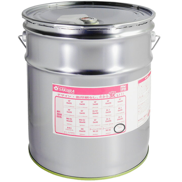 楽天市場 楽天ｶｰﾄﾞ ﾏｲｶｰ割5倍 訳あり l ワケあり フラッシングオイル エンジン内部洗浄オイル 四輪車 二輪車 ガソリン車 ディーゼル車兼用 l缶 ペール缶 日本製 格安 激安 安い オイル フィルター ワイパー ジェイピット