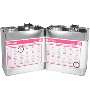 【クーポン有り0のつく日】エンジンオイル + フラッシングワケアリ セット SP 5W-30 100%化学合成油 3L×各1缶 6L 日本製 ワケアリ 5W30 化学合成 全合成油 訳あり 格安 激安 安い