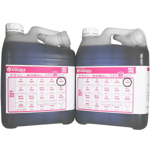 y2_Ł250offN[|zGWIC SP 10W-30  5L×2 10L vX`bN mYt { PA IC 10W30 Z~w 󂠂 i  