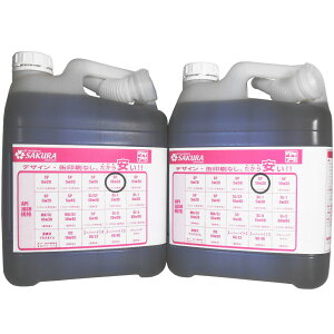 y2_Ł300offN[|zi󂠂 10Lj P GWIC SP 10W-30 (100w) 5L×2(vX`bNʁEmYt) { i   IC 10W30 w 