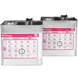 y2_Ł250offN[|zGWIC SP 0W-16 100w 3L×2 6L { PA IC 0W16 w S 󂠂 i  