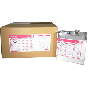 【2点で¥250offクーポンあり】エンジンオイル SP 0W-20 100%化学合成油 3L×6缶 18L 日本製 ワケアリ オイル 0W20 化学合成 全合成油 訳あり 格安 激安 安い