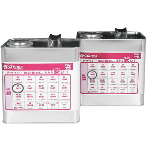 y2_Ł300offN[|zGWIC SP 5W-20 100w 3L×2 6L { PA IC 5W20 w S 󂠂 i  