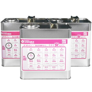 y2_Ł300offN[|zi󂠂 3L ×3ʃZbgj P GWIC SP 5W-20 (100w) 3L×3 { i   IC 5W20 w 