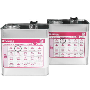 y2_Ł250offN[|z GWIC SP 5W-30 ( 100w ) 3L×2 ( 6L ) { i   IC 5W30 w  󂠂 PA
