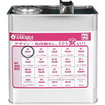 楽天市場】elf 0w－20 3lの通販