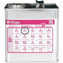 楽天市場】エンジンオイル モービル15w－30の通販