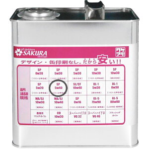 【2点で¥250offクーポンあり】エンジンオイル SP 5W-40 100%化学合成油 3L缶 日本製 ワケアリ オイル 5W40 化学合成 全合成油 訳あり 格安 激安 安い