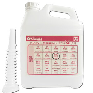 yN[|L5̂zGWIC SL/CF 10W-40 z 5L vX`bN mYt K\ fB[[p { PA IC 10W40 󂠂 i  