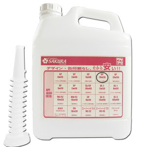 y2_Ł300offN[|zGWIC SP 10W-30 100w 5L vX`bN mYt { PA IC 10W30 w S 󂠂 i  