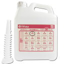 【2点で\250offクーポンあり】エンジンオイル SP 5W-30 100％化学合成油 5L缶 プラスチック缶 ノズル付 日本製 ワケア…