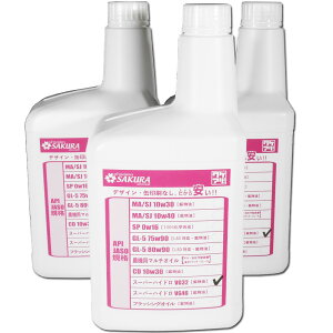 y2_Ł300offN[|z쓮 X[p[nCh 32 1L{g×3{ 3L ϖՐ PA IC VG32 { 󂠂 i  