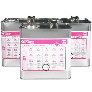 y2_Ł250offN[|z쓮 X[p[nCh 32 3L×3 9L ϖՐ PA IC VG32 { 󂠂 i  