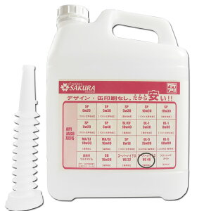 yGg[P5{Z[!z쓮 X[p[nCh 46 5L vX`bN mYt ϖՐ PA IC VG46 { 󂠂 i  