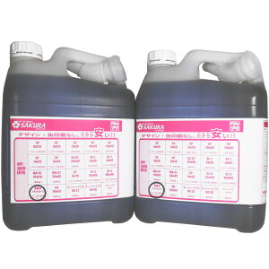 yN[|L5̂z_@p }`IC CD/SF 20/80W z 5L×2 10L vX`bN mYt GWIC M 쓮u Nb` u[L PA IC