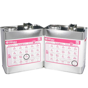 【まとめ買いクーポンあり】エンジンオイル + フラッシングオイル セット SP 0W-16 100%化学合成油 3L×各1缶 6L 日本製 ワケアリ オイル 0W16 化学合成 全合成油 訳あり 格安 激安 安い